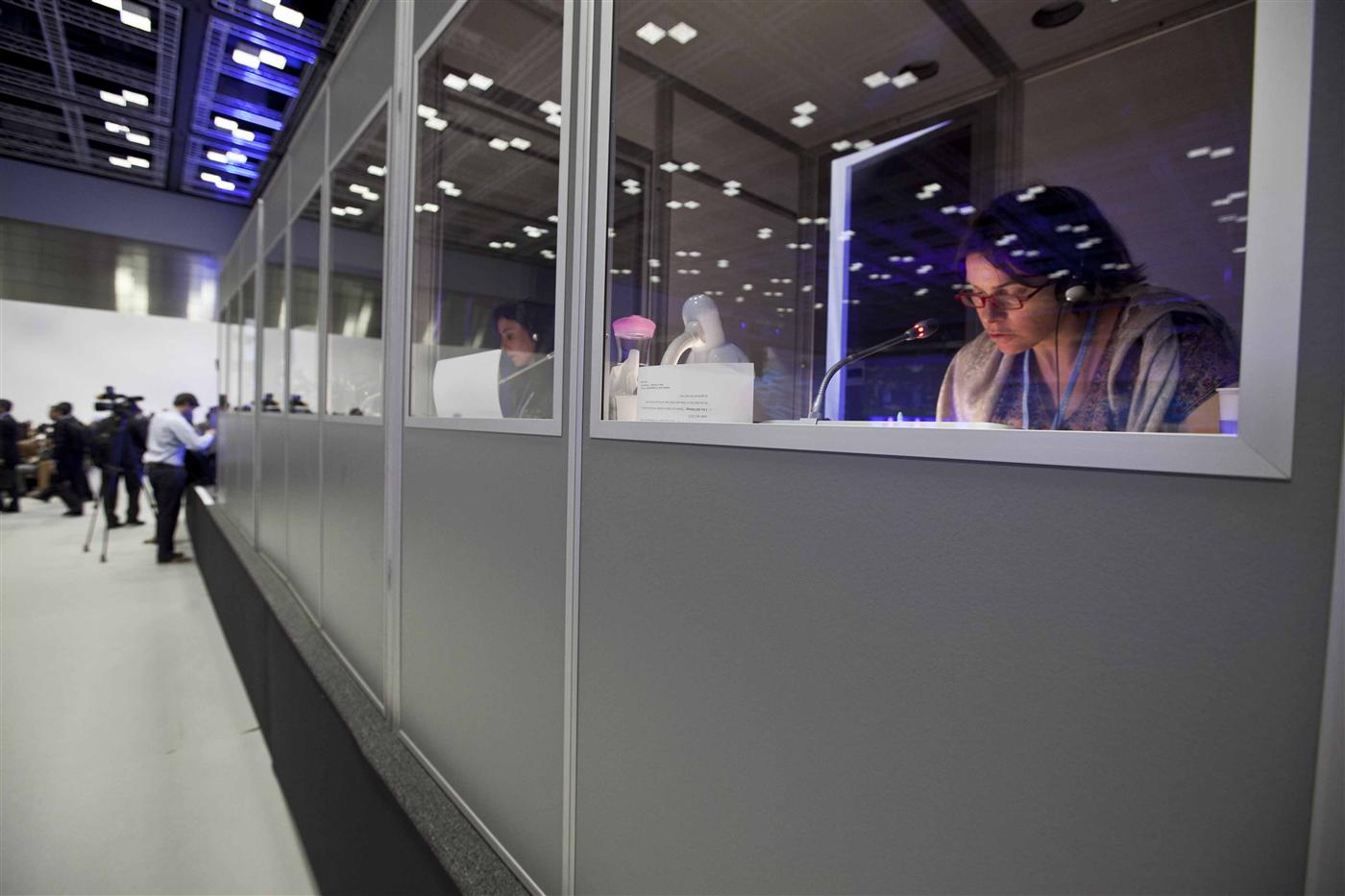 COP18, Doha