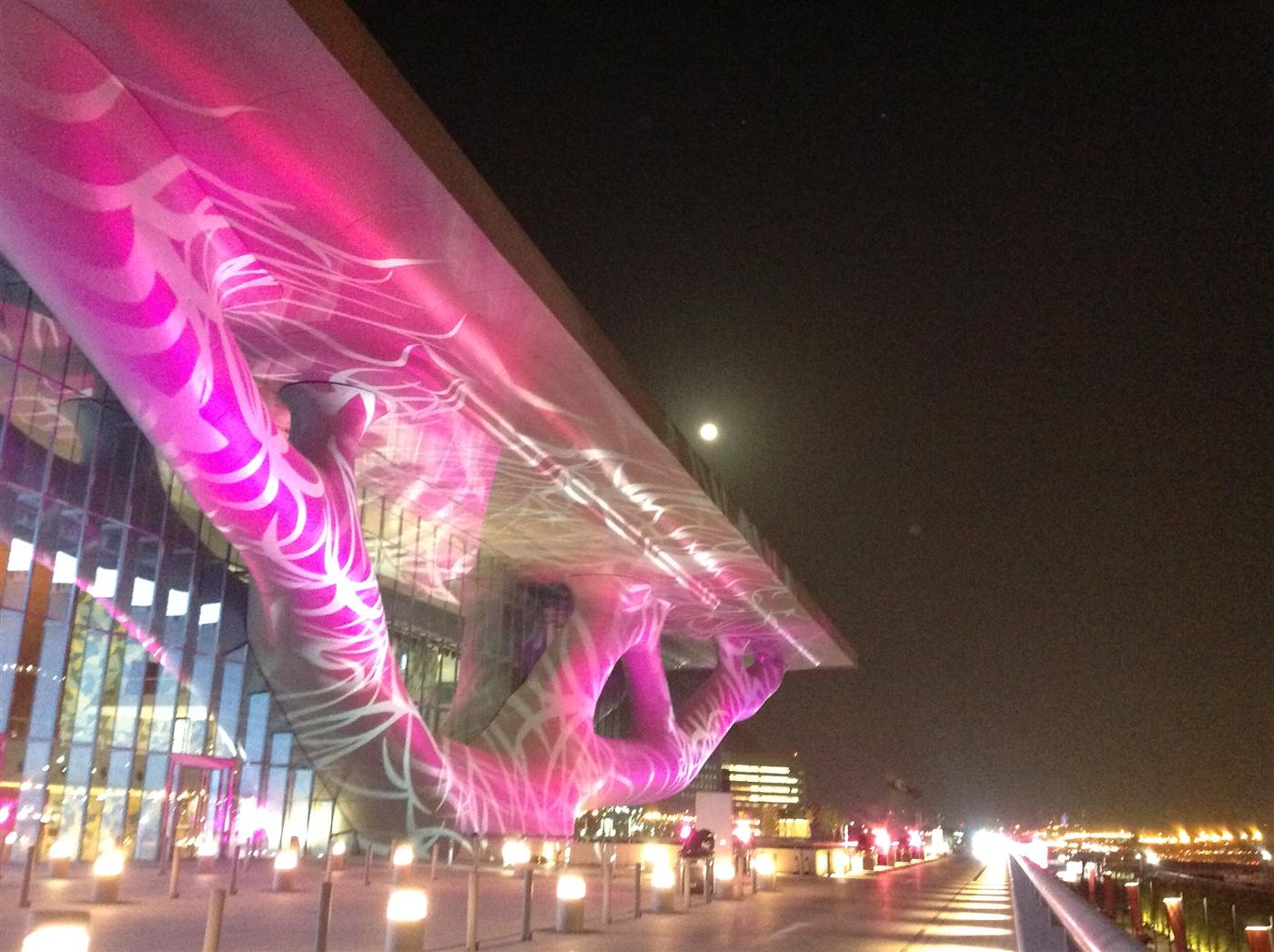 QNCC, Qatar